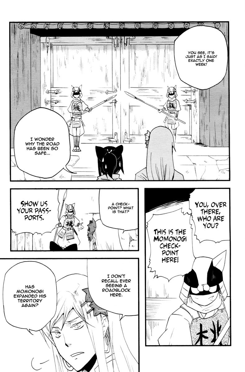 Vairocana Chapter 15 page 12 - Chapter 15: Peach Boy Momotaro-san! [END]