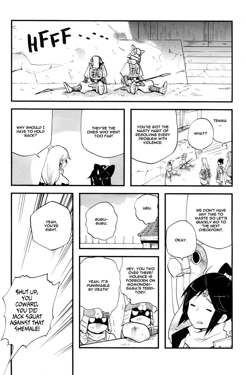 Vairocana Chapter 15 page 16 - Chapter 15: Peach Boy Momotaro-san! [END]