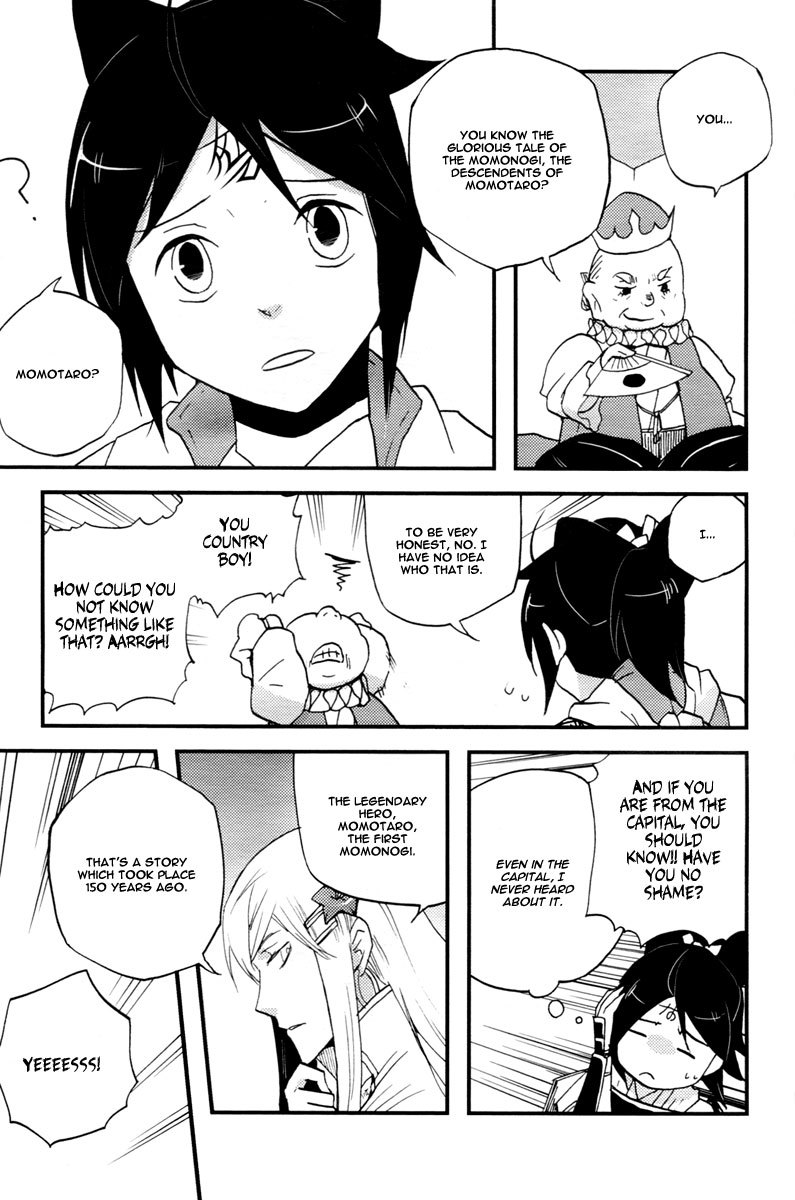 Vairocana Chapter 15 page 22 - Chapter 15: Peach Boy Momotaro-san! [END]