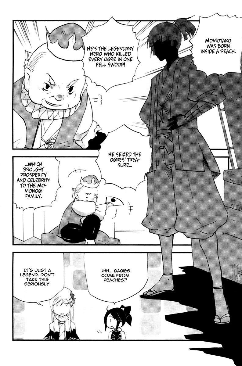 Vairocana Chapter 15 page 23 - Chapter 15: Peach Boy Momotaro-san! [END]