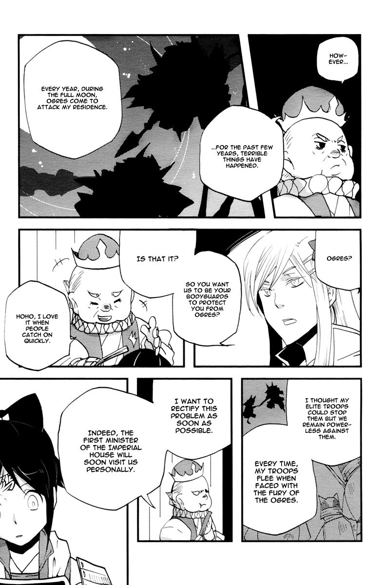 Vairocana Chapter 15 page 24 - Chapter 15: Peach Boy Momotaro-san! [END]