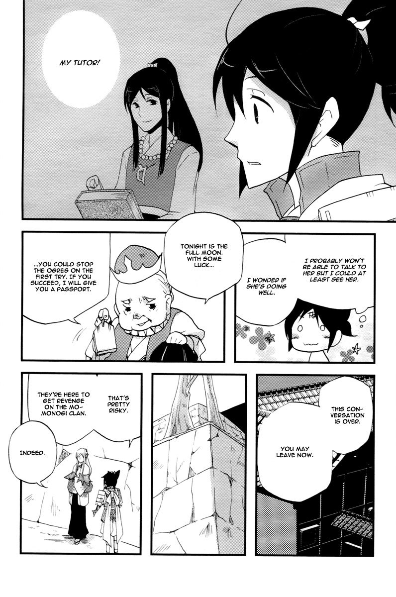 Vairocana Chapter 15 page 25 - Chapter 15: Peach Boy Momotaro-san! [END]