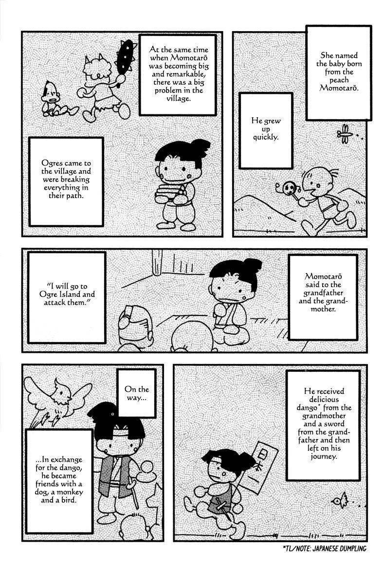 Vairocana Chapter 15 page 3 - Chapter 15: Peach Boy Momotaro-san! [END]