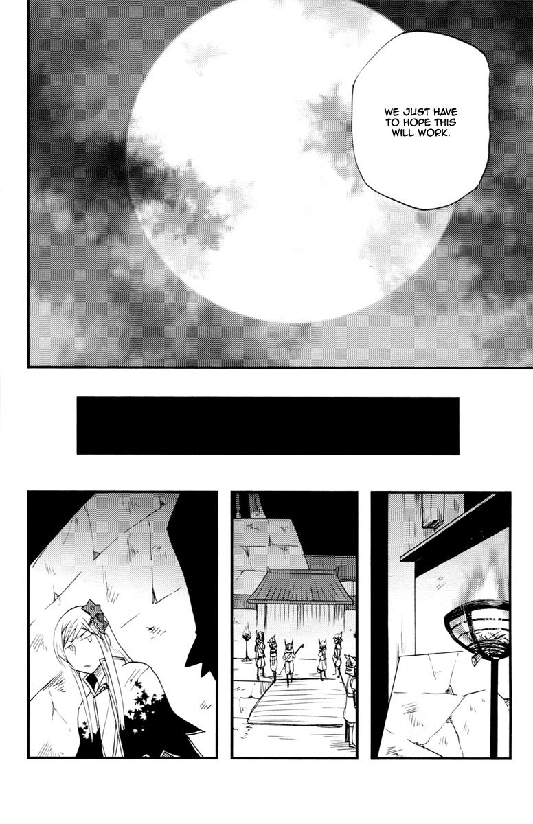 Vairocana Chapter 15 page 31 - Chapter 15: Peach Boy Momotaro-san! [END]