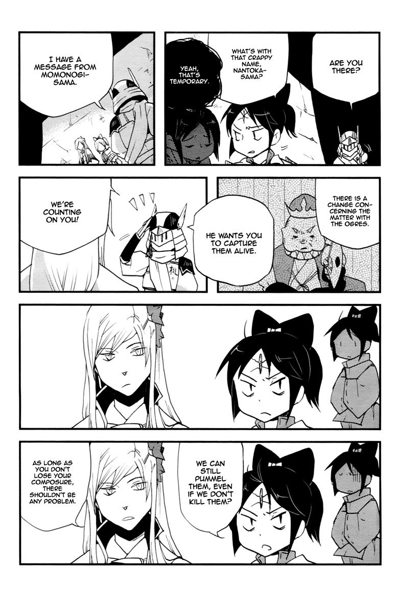 Vairocana Chapter 15 page 33 - Chapter 15: Peach Boy Momotaro-san! [END]
