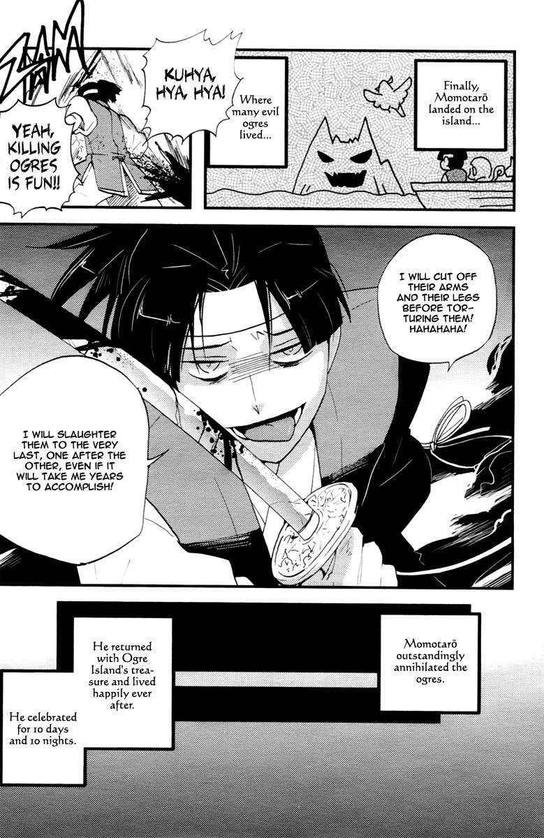 Vairocana Chapter 15 page 4 - Chapter 15: Peach Boy Momotaro-san! [END]