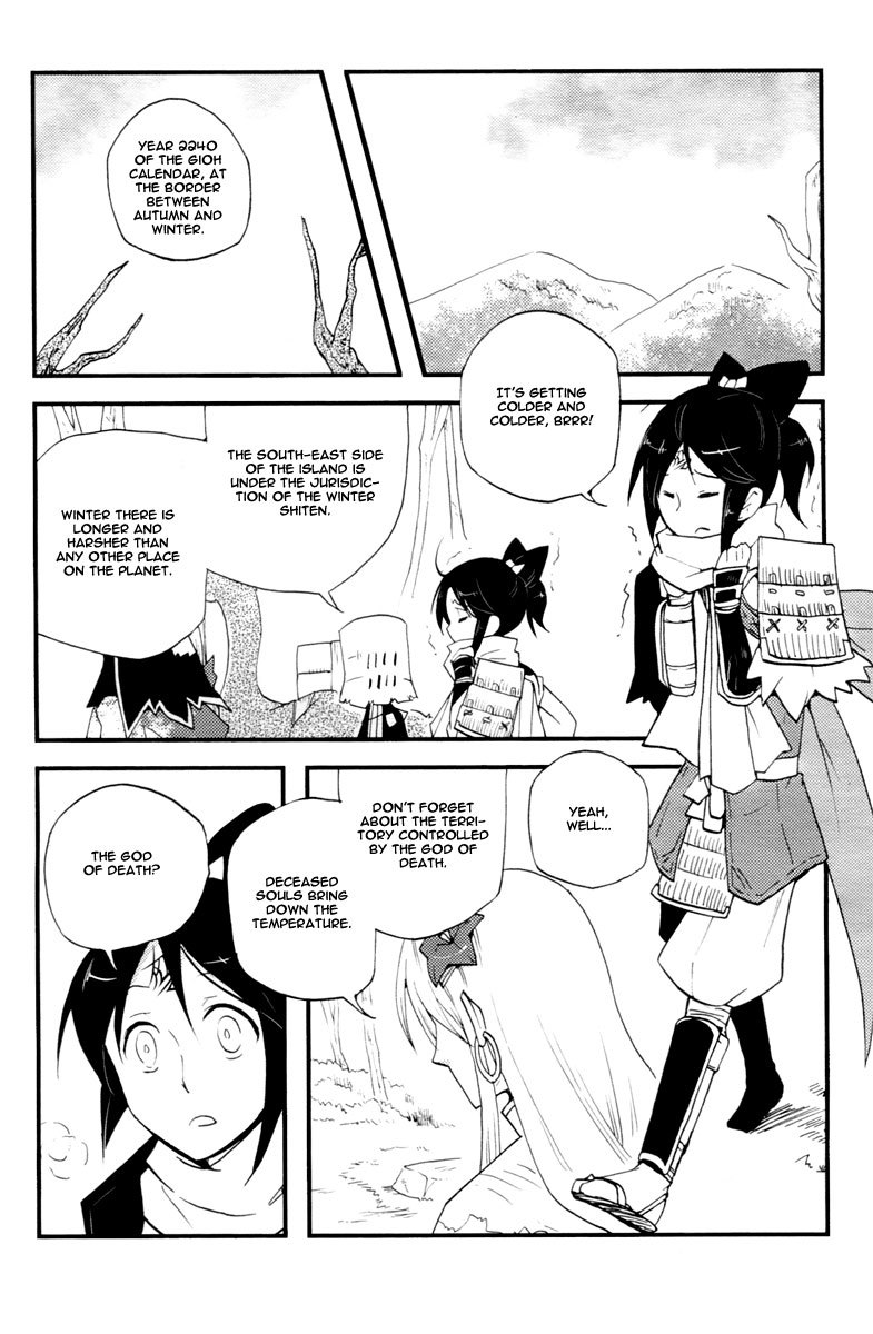 Vairocana Chapter 15 page 6 - Chapter 15: Peach Boy Momotaro-san! [END]
