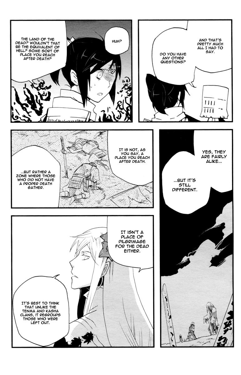 Vairocana Chapter 15 page 9 - Chapter 15: Peach Boy Momotaro-san! [END]
