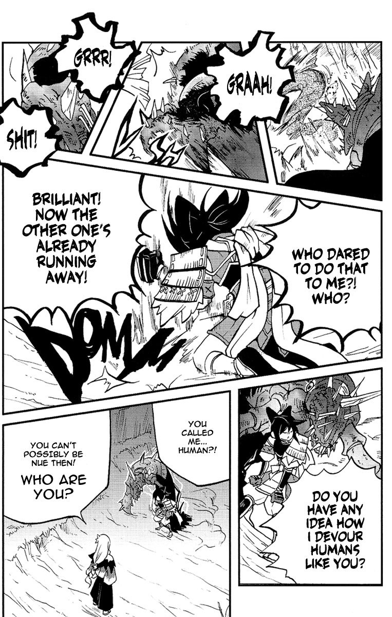 Vairocana Chapter 2 page 17 - Chapter 2: A Prince From South... (part 2)