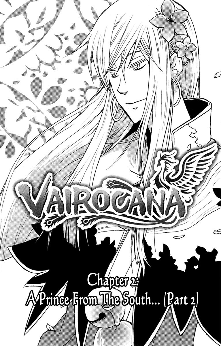 Vairocana Chapter 2 page 2 - Chapter 2: A Prince From South... (part 2)