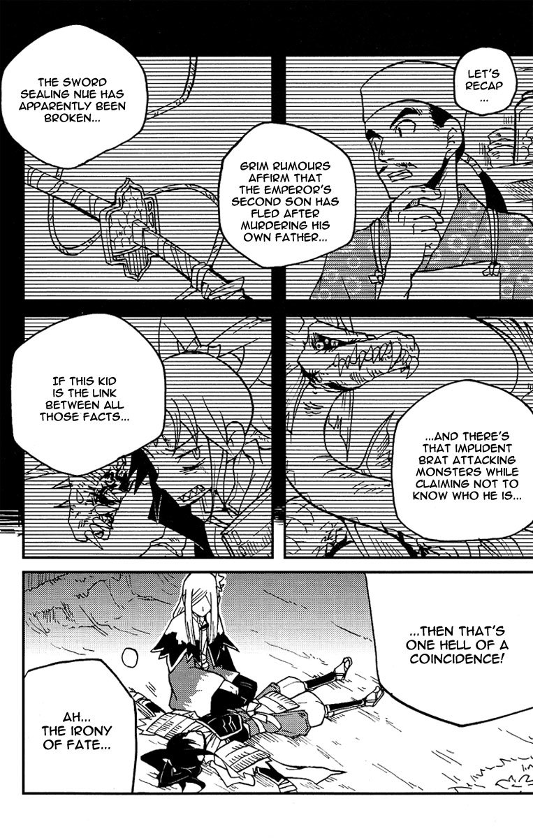 Vairocana Chapter 2 page 21 - Chapter 2: A Prince From South... (part 2)