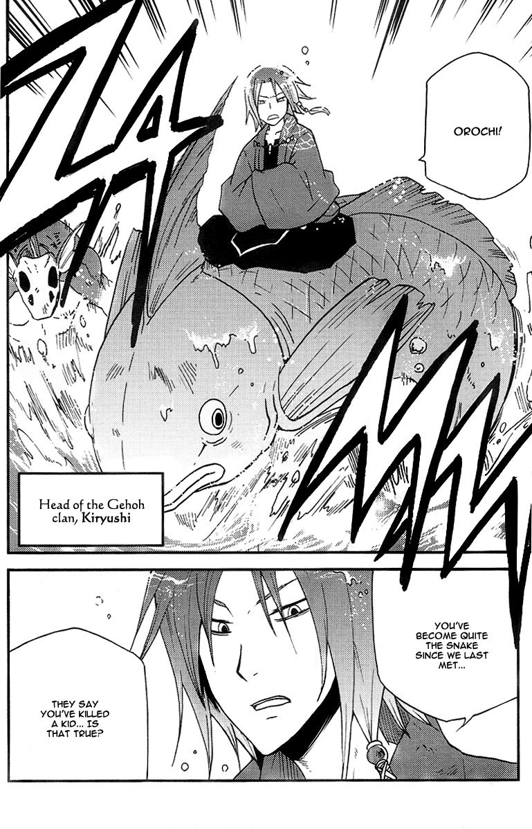 Vairocana Chapter 5 page 10 - Chapter 5: The Beginning of a Journey!
