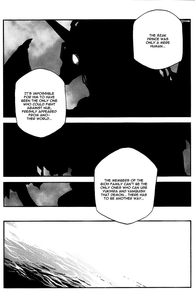 Vairocana Chapter 5 page 18 - Chapter 5: The Beginning of a Journey!