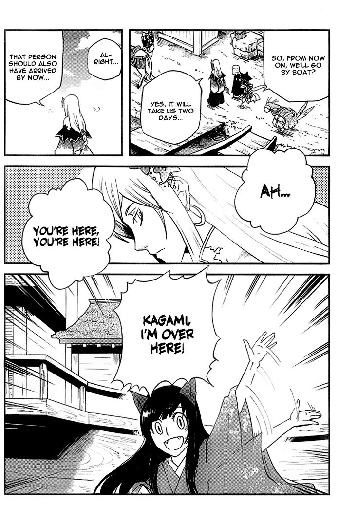 Vairocana Chapter 5 page 20 - Chapter 5: The Beginning of a Journey!