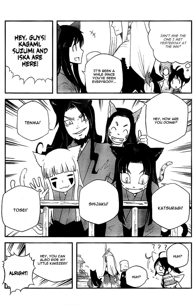 Vairocana Chapter 5 page 21 - Chapter 5: The Beginning of a Journey!