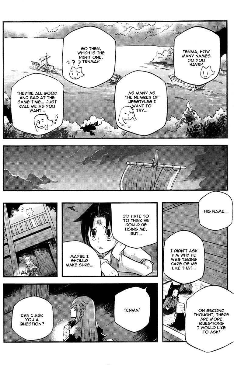 Vairocana Chapter 5 page 24 - Chapter 5: The Beginning of a Journey!