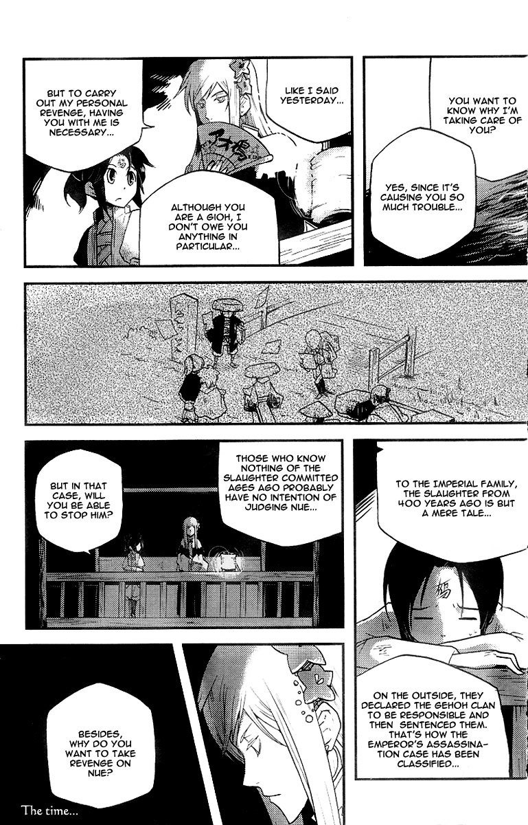 Vairocana Chapter 5 page 25 - Chapter 5: The Beginning of a Journey!