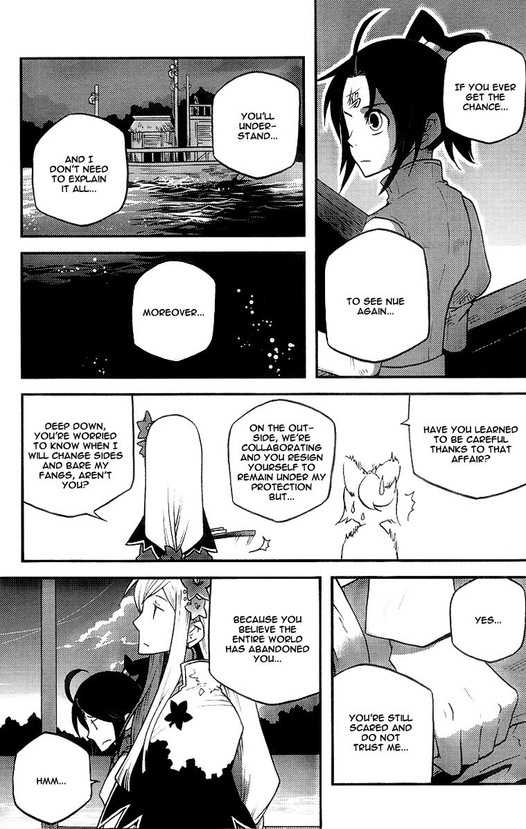 Vairocana Chapter 5 page 27 - Chapter 5: The Beginning of a Journey!