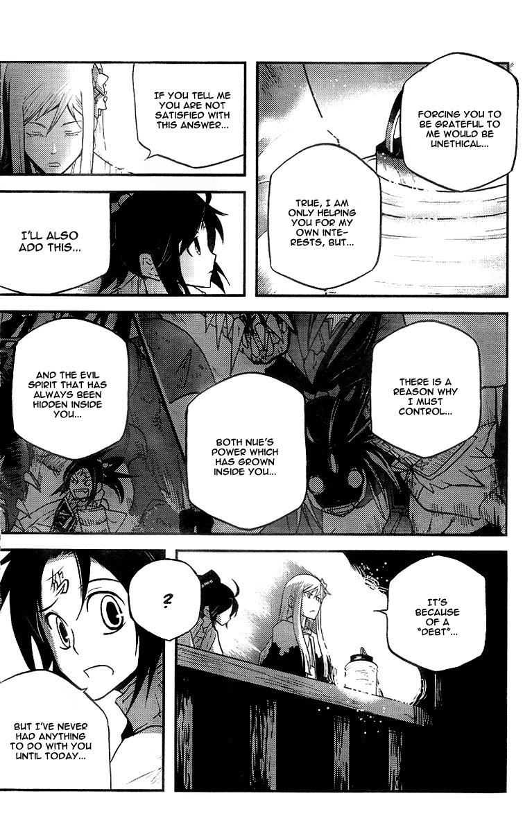 Vairocana Chapter 5 page 28 - Chapter 5: The Beginning of a Journey!