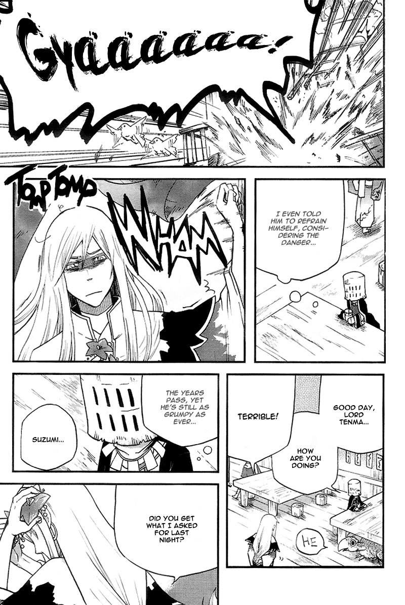 Vairocana Chapter 5 page 5 - Chapter 5: The Beginning of a Journey!