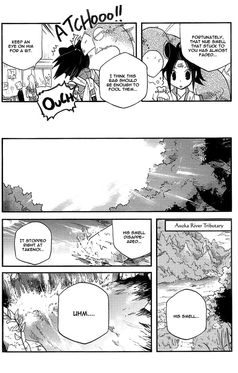 Vairocana Chapter 5 page 8 - Chapter 5: The Beginning of a Journey!
