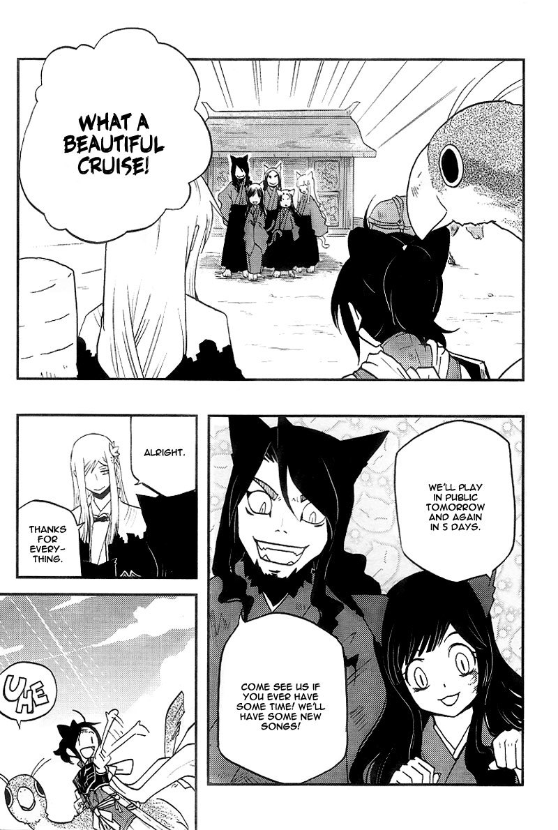 Vairocana Chapter 6 page 13 - Chapter 6: A New Sign Of Affection