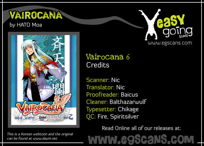 Vairocana Chapter 6 page 2 - Chapter 6: A New Sign Of Affection