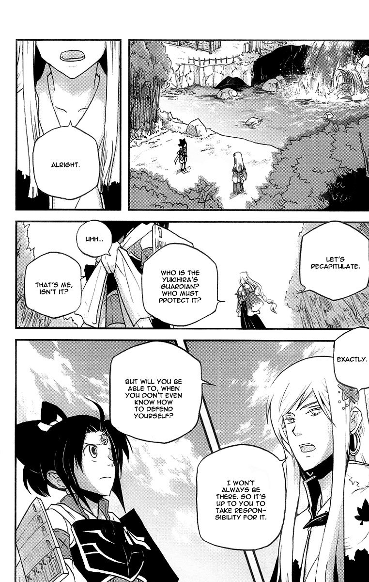 Vairocana Chapter 6 page 26 - Chapter 6: A New Sign Of Affection