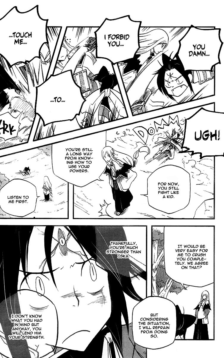 Vairocana Chapter 6 page 29 - Chapter 6: A New Sign Of Affection