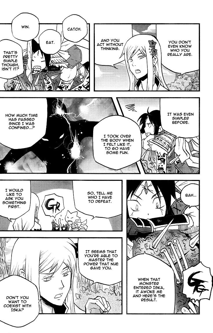 Vairocana Chapter 6 page 31 - Chapter 6: A New Sign Of Affection