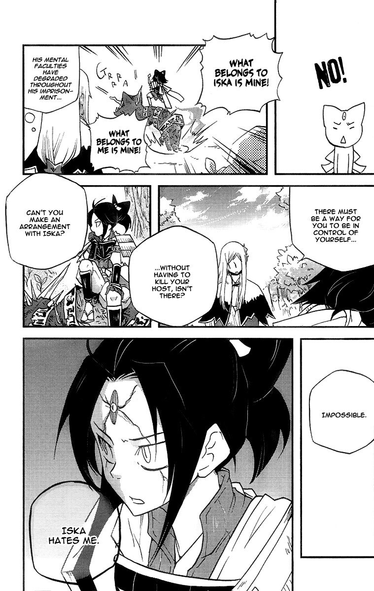 Vairocana Chapter 6 page 32 - Chapter 6: A New Sign Of Affection