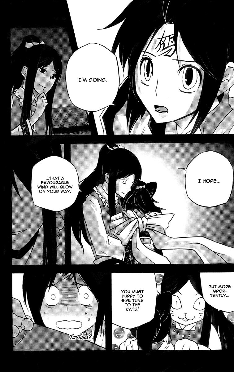 Vairocana Chapter 6 page 8 - Chapter 6: A New Sign Of Affection