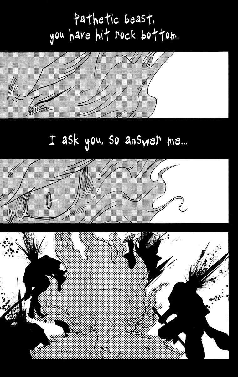 Vairocana Chapter 9 page 12 - Chapter 9: A Matter of Loyalty