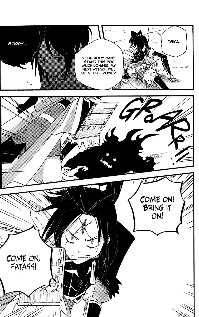Vairocana Chapter 9 page 16 - Chapter 9: A Matter of Loyalty