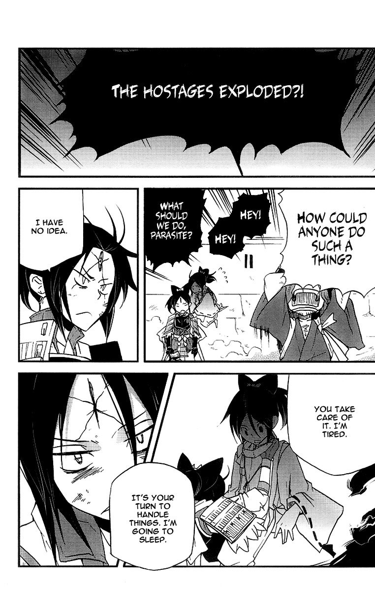 Vairocana Chapter 9 page 23 - Chapter 9: A Matter of Loyalty