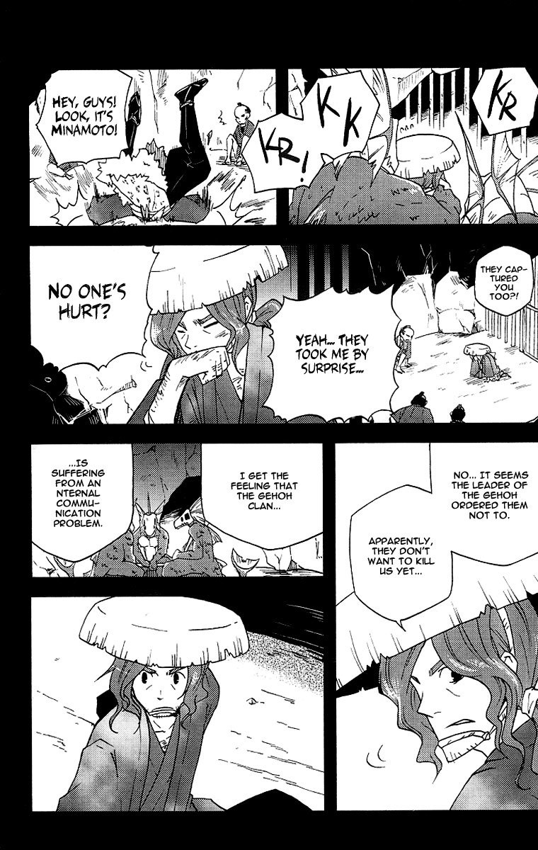 Vairocana Chapter 9 page 27 - Chapter 9: A Matter of Loyalty