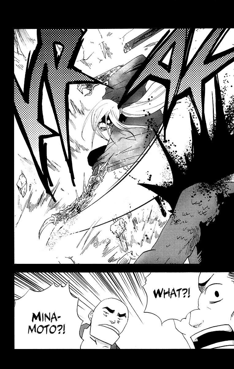 Vairocana Chapter 9 page 29 - Chapter 9: A Matter of Loyalty