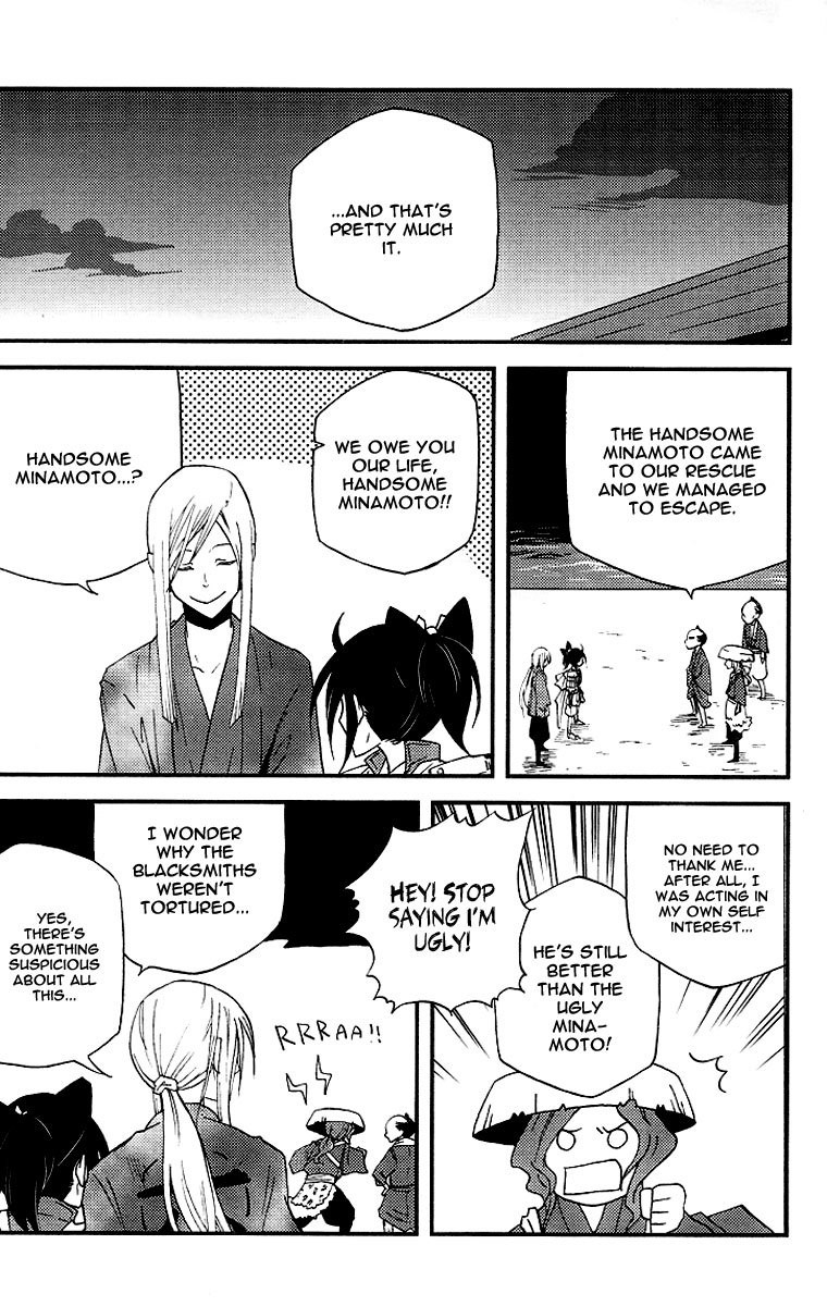 Vairocana Chapter 9 page 30 - Chapter 9: A Matter of Loyalty