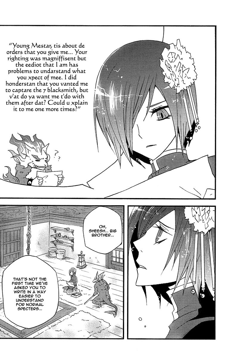 Vairocana Chapter 9 page 32 - Chapter 9: A Matter of Loyalty