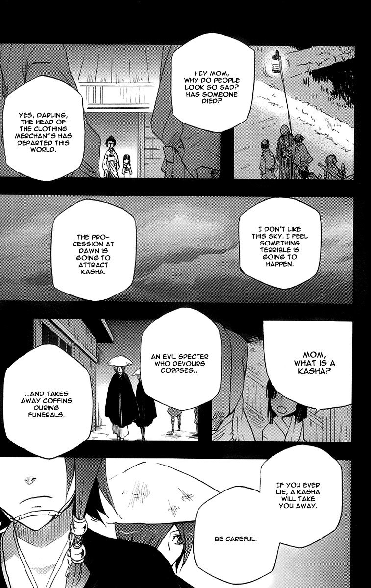 Vairocana Chapter 9 page 4 - Chapter 9: A Matter of Loyalty