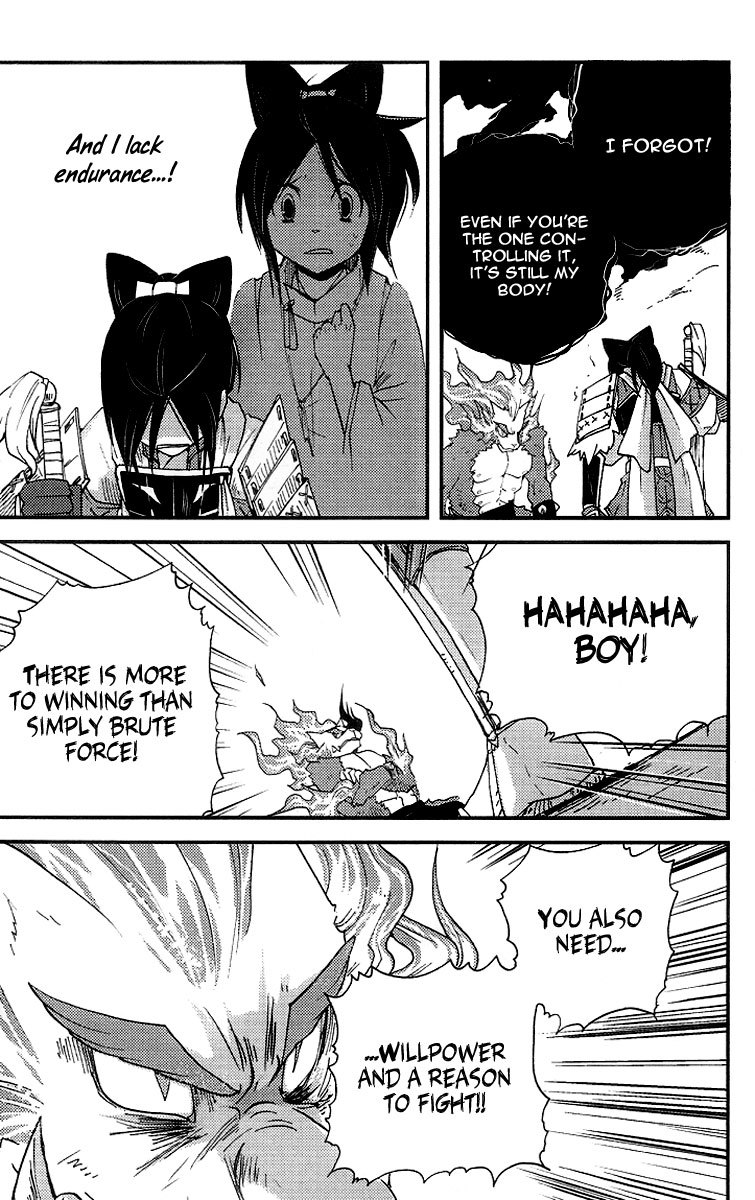 Vairocana Chapter 9 page 8 - Chapter 9: A Matter of Loyalty