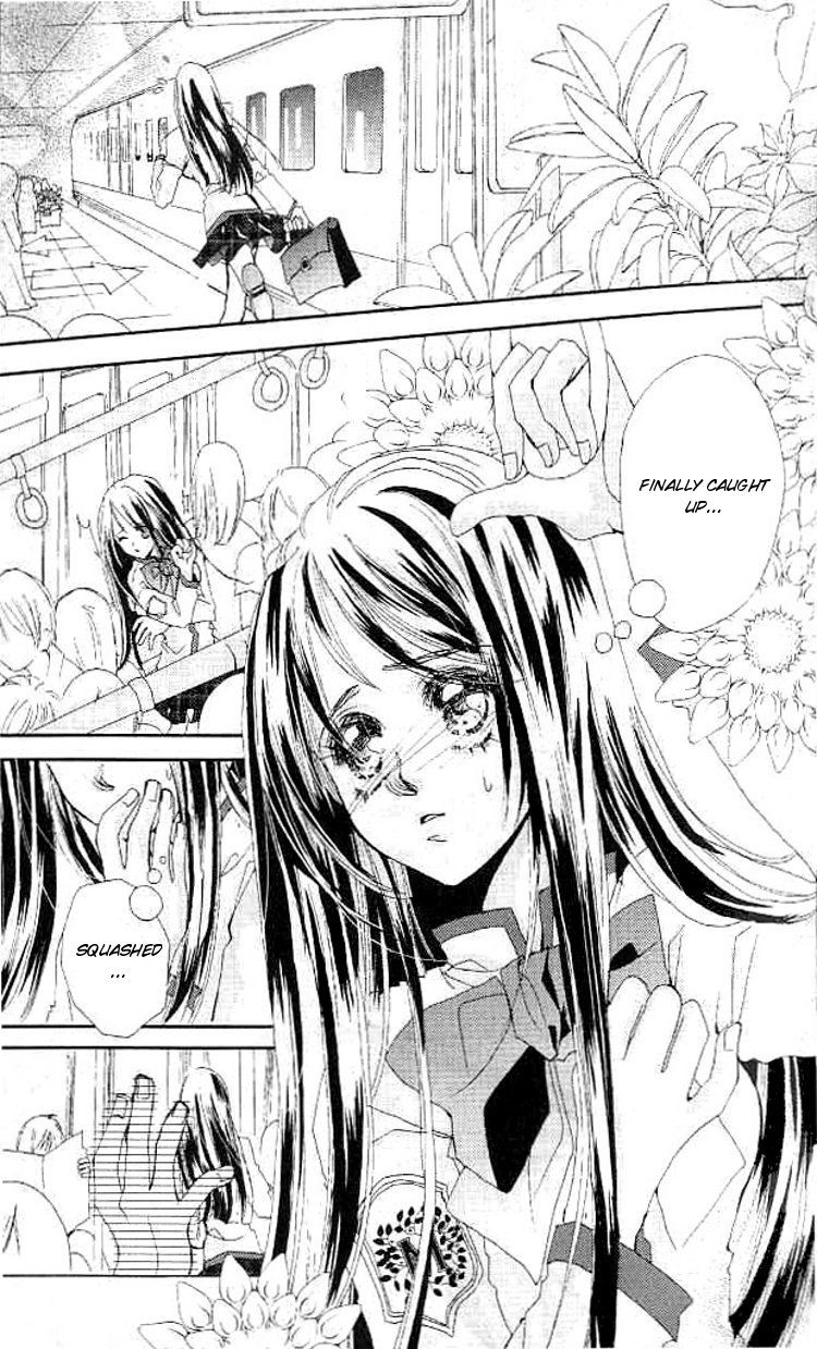 Valentine Lovers Chapter 1 page 10 - Chapter 1