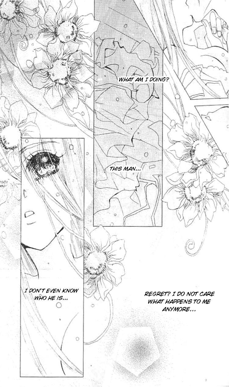 Valentine Lovers Chapter 1 page 18 - Chapter 1