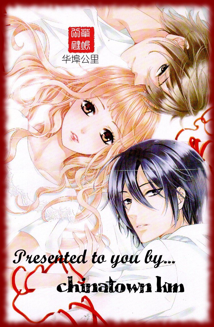 Valentine Lovers Chapter 1 page 2 - Chapter 1