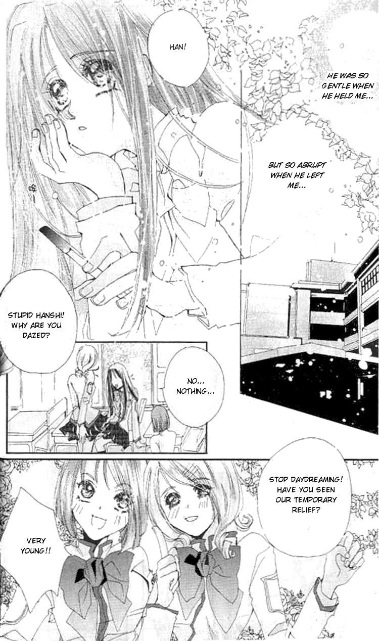 Valentine Lovers Chapter 1 page 23 - Chapter 1