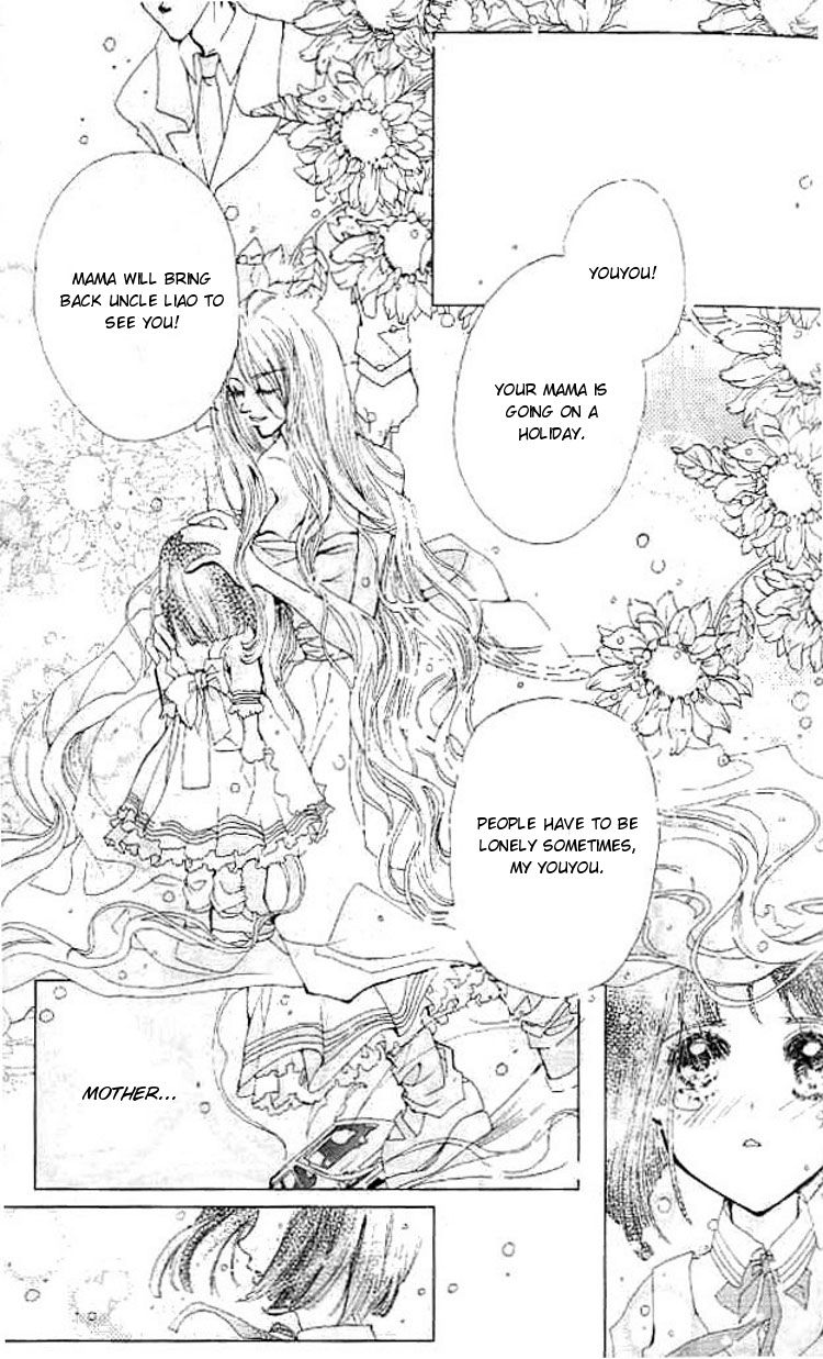 Valentine Lovers Chapter 1 page 5 - Chapter 1