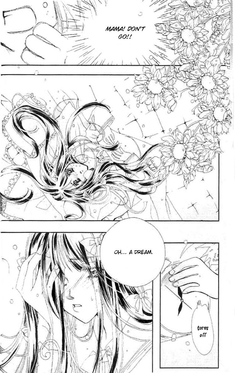 Valentine Lovers Chapter 1 page 7 - Chapter 1