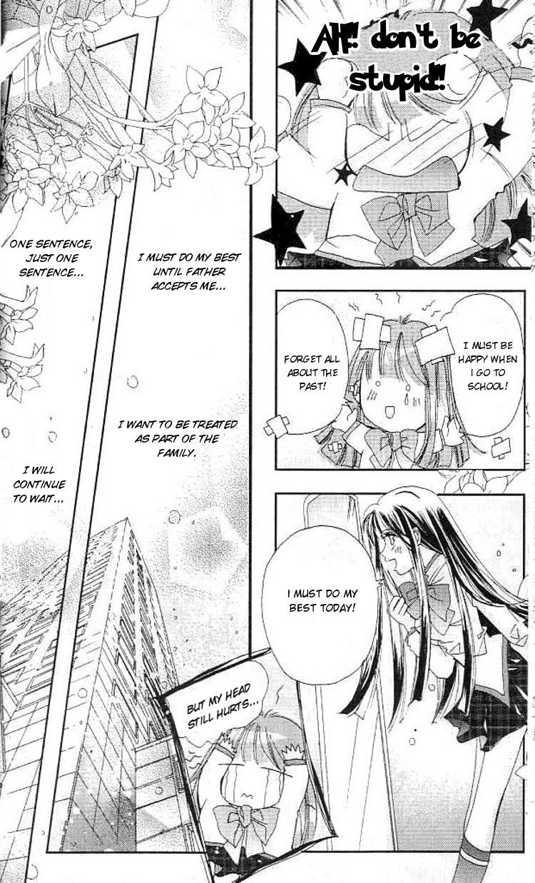 Valentine Lovers Chapter 1 page 9 - Chapter 1