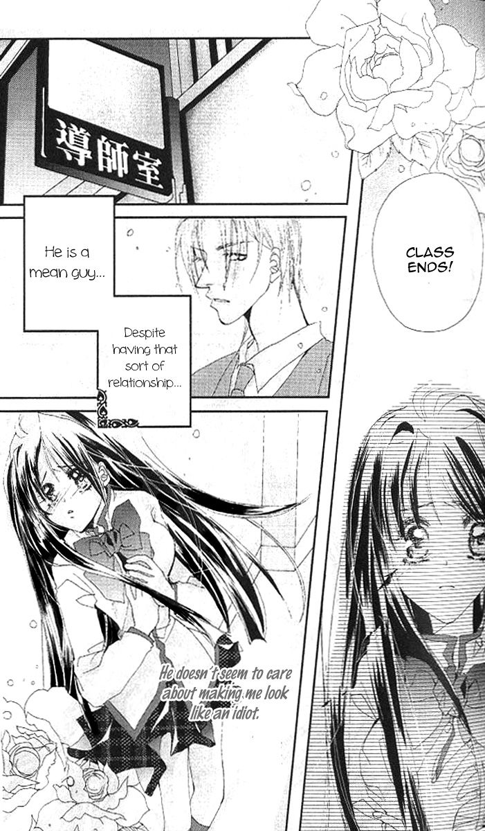 Valentine Lovers Chapter 2 page 12 - Chapter 2