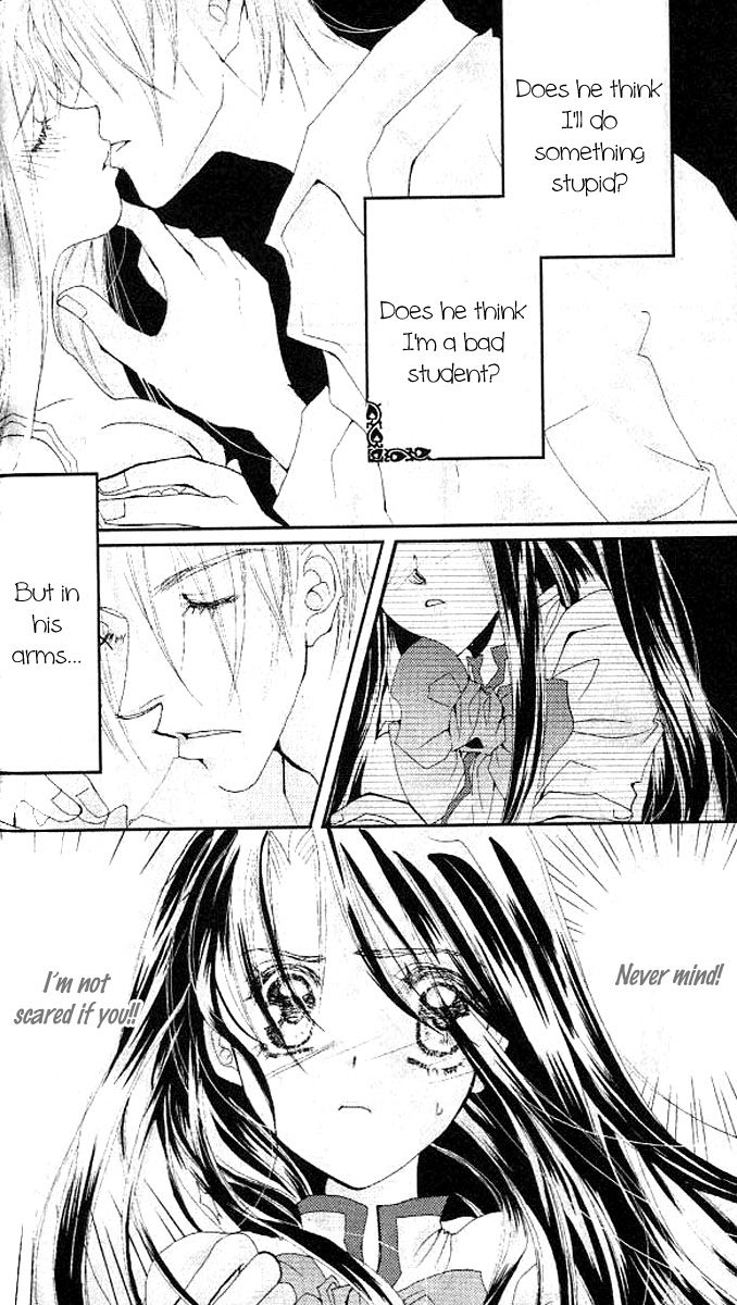 Valentine Lovers Chapter 2 page 13 - Chapter 2